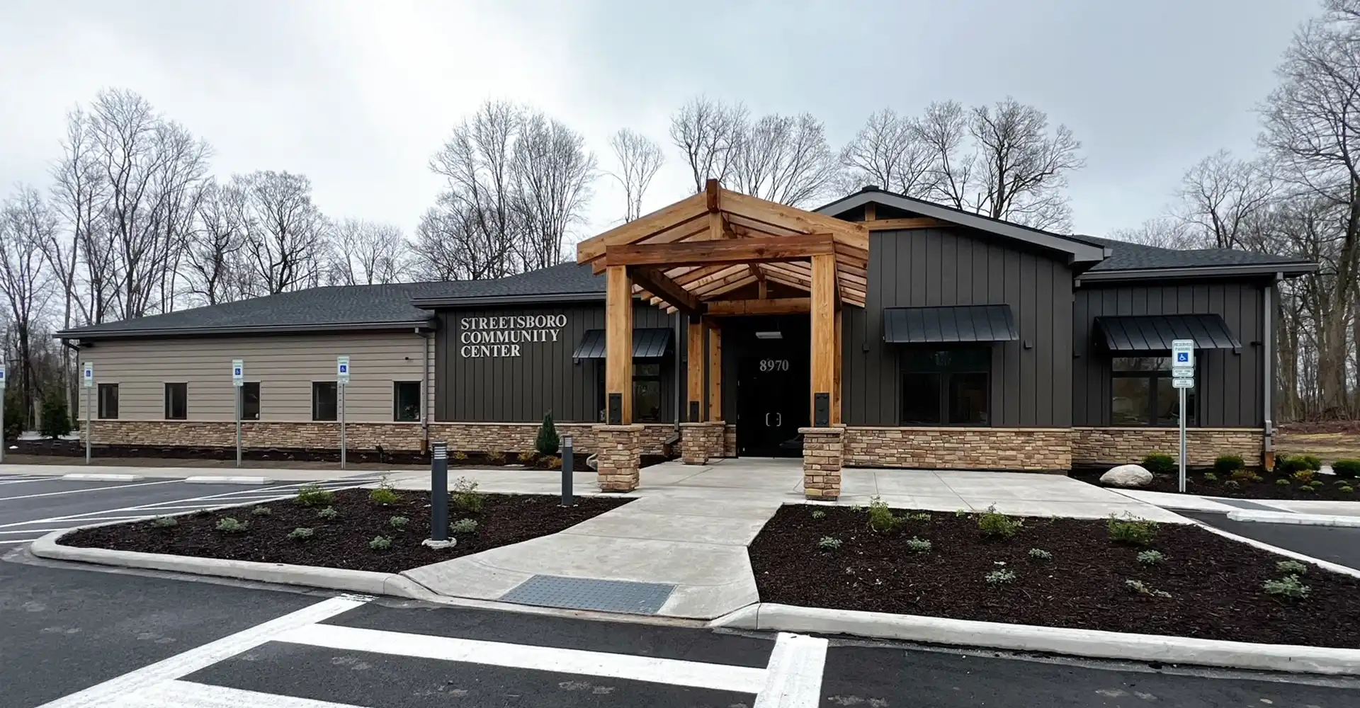 Streetsboro Community Center
